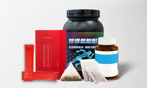 普通食品、特膳食品、保健食品代加工