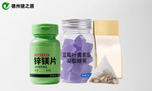 茶包、片劑、軟糖保健品代加工