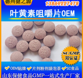怎樣預(yù)防孩子近視和視力衰退，我們幫您解決！