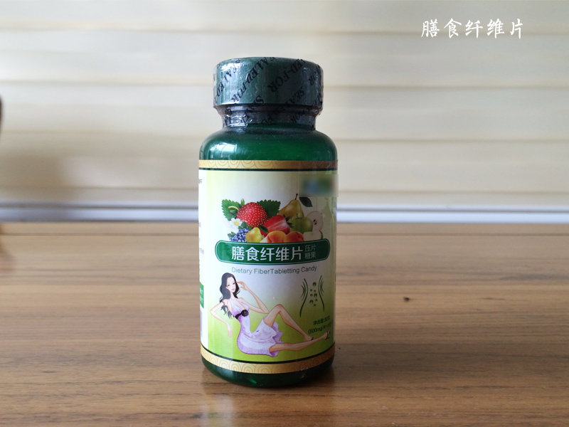 德州健之源固體飲料、壓片糖果代加工
