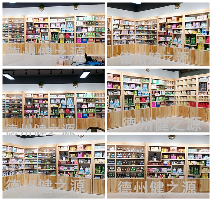 中藥是指以中醫(yī)藥理論為指導(dǎo)，有著獨(dú)特的理論體系和應(yīng)用形式，用于預(yù)防和治療疾病并具有康復(fù)與保健作用的天然藥物及其加工代用品，主要包括植物藥、動(dòng)物藥、礦物藥。