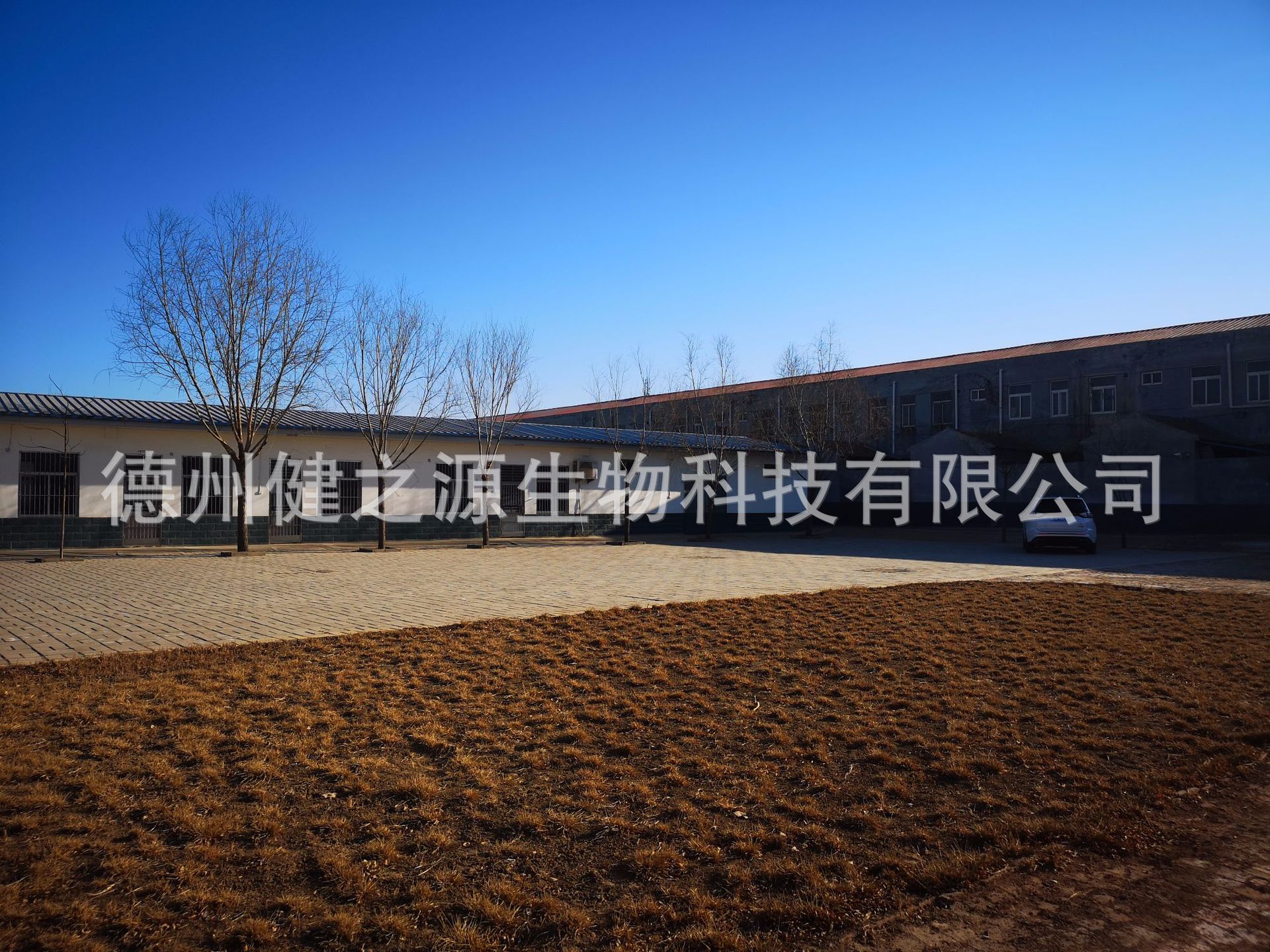 種類：片劑  類別：食品SC  成分：工廠提供成熟配方或根據(jù)客戶要求定制調(diào)配  規(guī)格：多規(guī)格選擇，按要求定制加工  包裝：袋裝、瓶裝、工廠提供包裝設(shè)計或由客戶提供  單價：面議  靈活的合作方式：OEM、ODM、OBM（包工包料、來料加工、來配方加工）